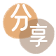 取信用卡信用卡商家平台☀️诚信信用卡24小时在线接单 - 德阳信用卡